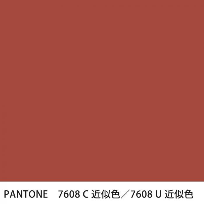  PANTONE 7608C7608U