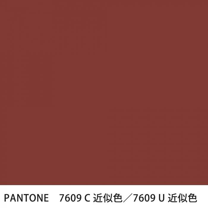  PANTONE 7609C7609U