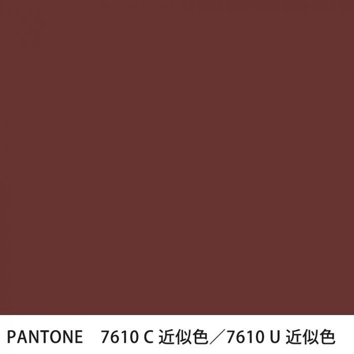  PANTONE 7610C7610U