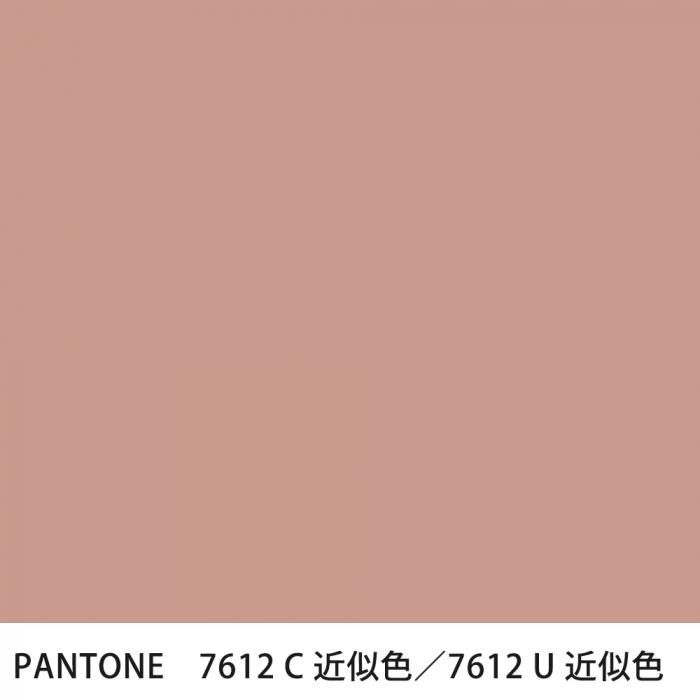  PANTONE 7612C7612U