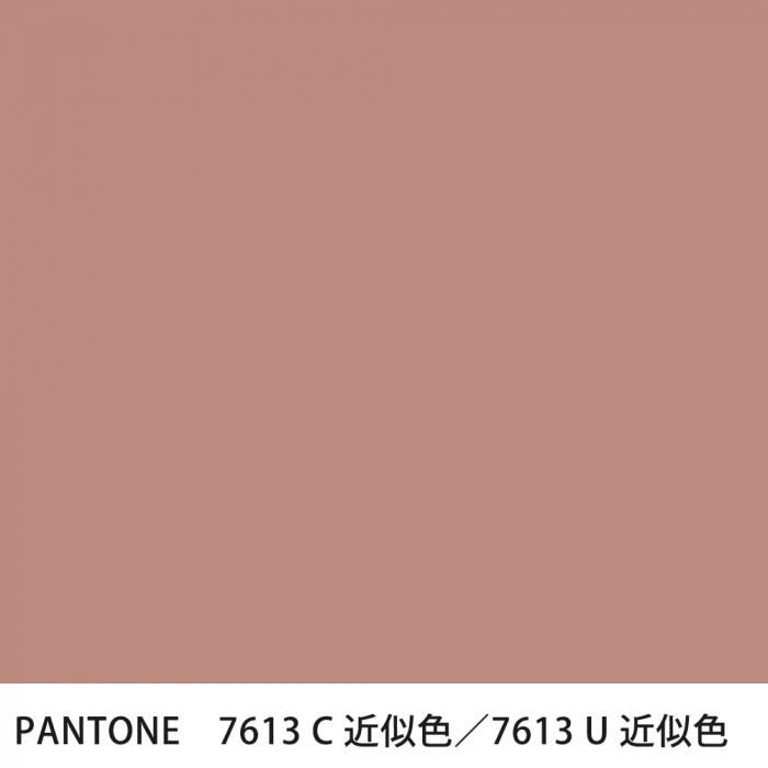  PANTONE 7613C7613U