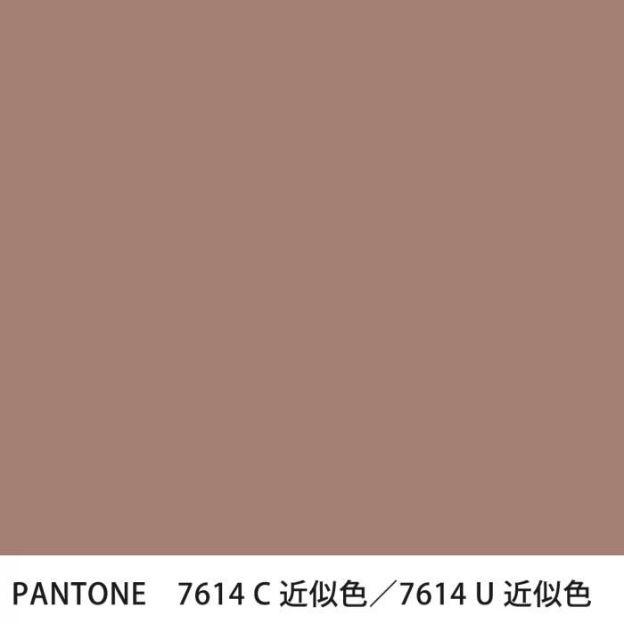  PANTONE 7614C7614U