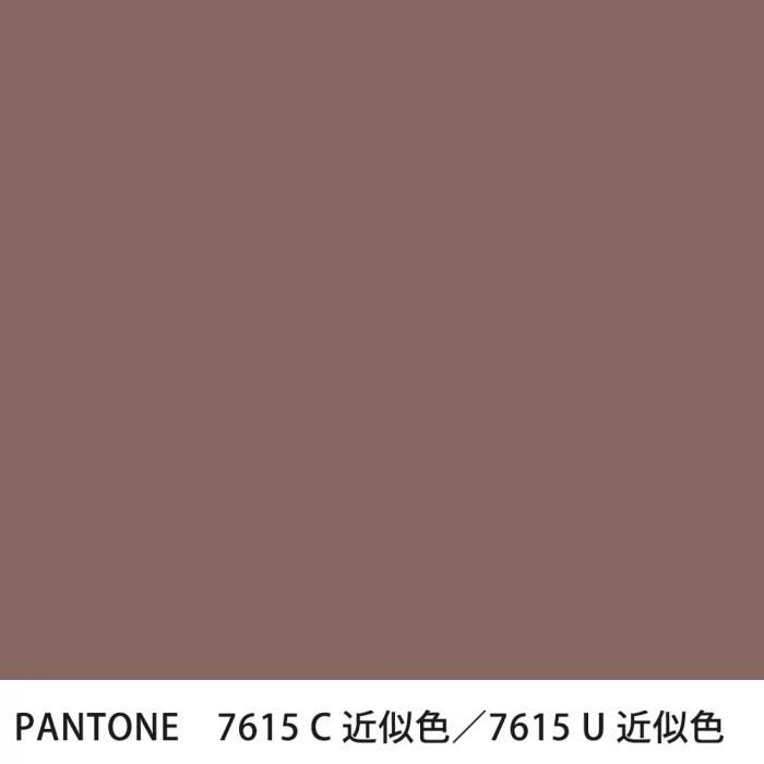  PANTONE 7615C7615U