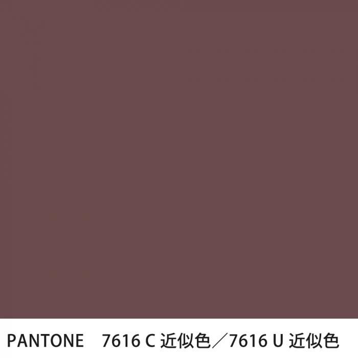  PANTONE 7616C7616U