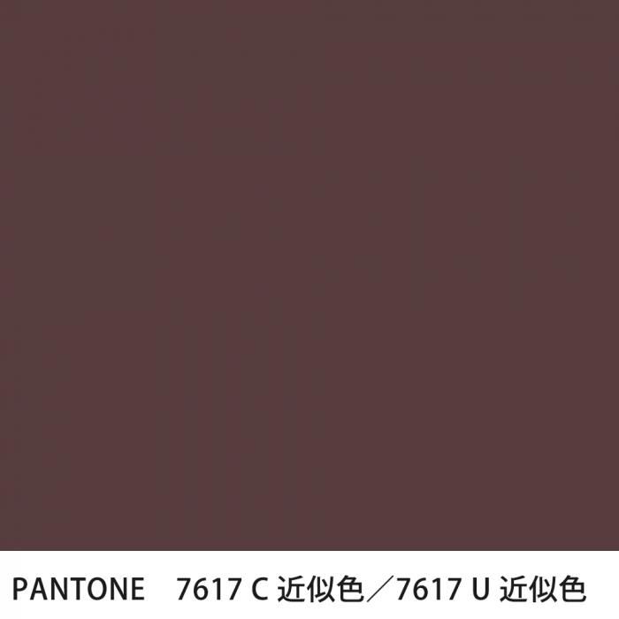  PANTONE 7617C7617U