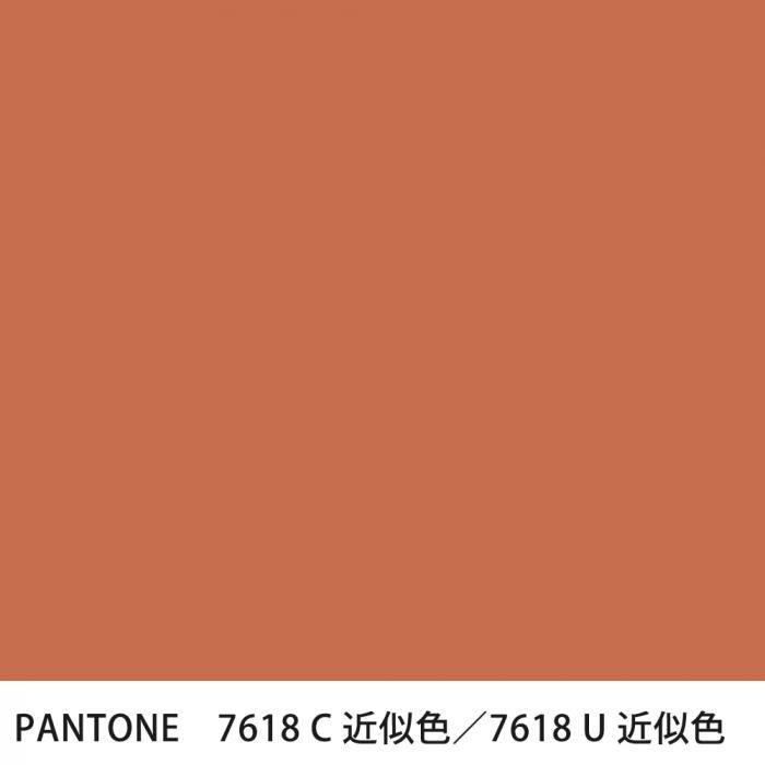  PANTONE 7618C7618U