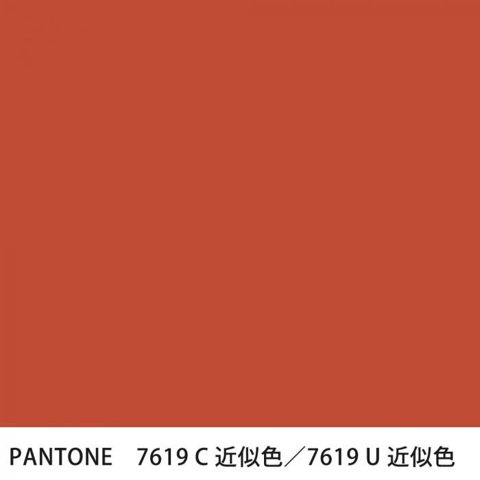  PANTONE 7619C7619U