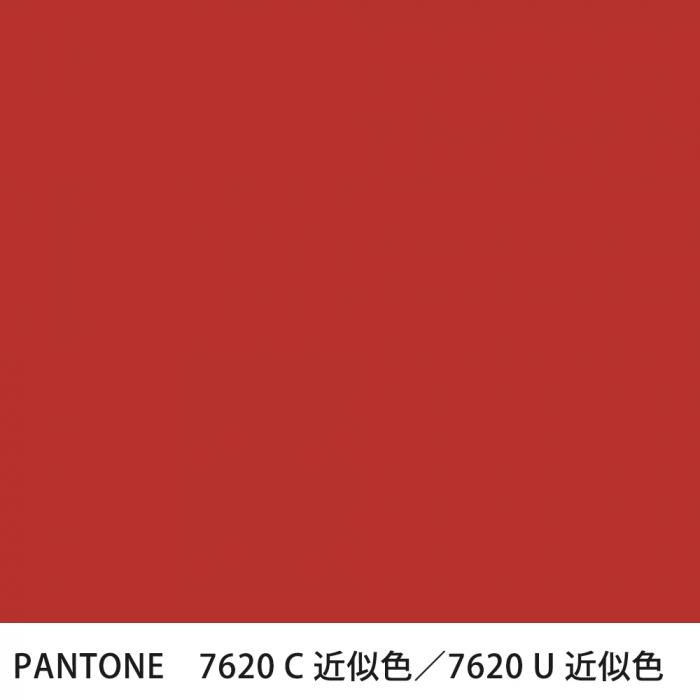  PANTONE 7620C7620U