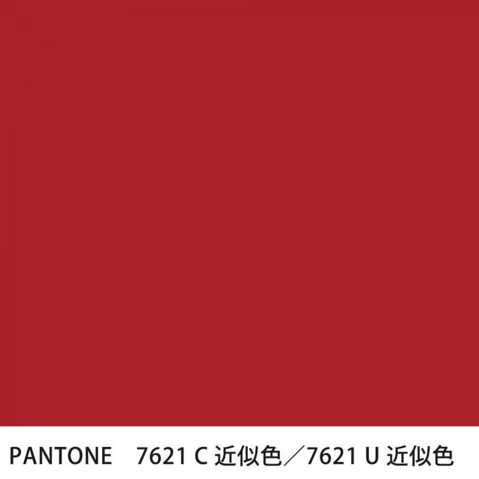  PANTONE 7621C7621U