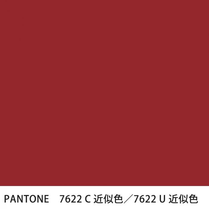  PANTONE 7622C7622U