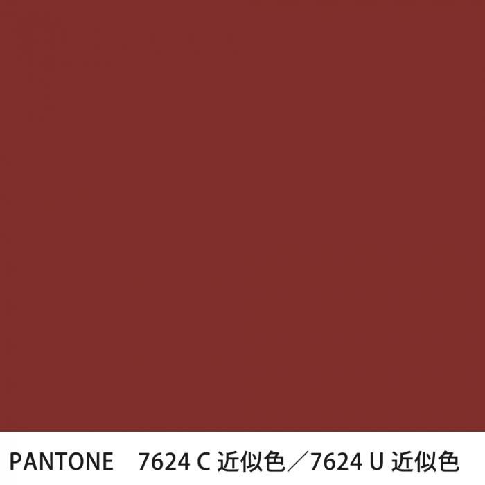  PANTONE 7624C7624U