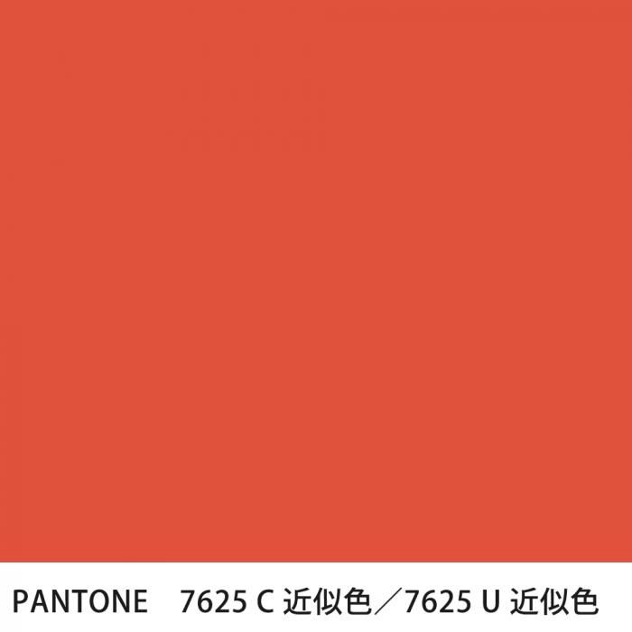  PANTONE 7625C7625U