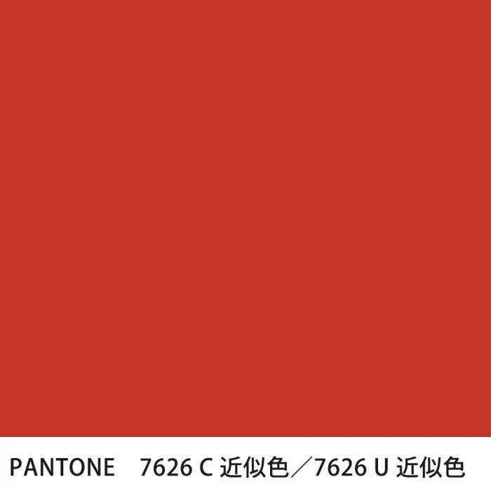  PANTONE 7626C7626U