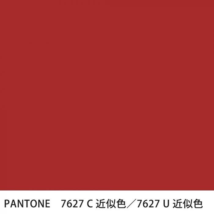  PANTONE 7627C7627U