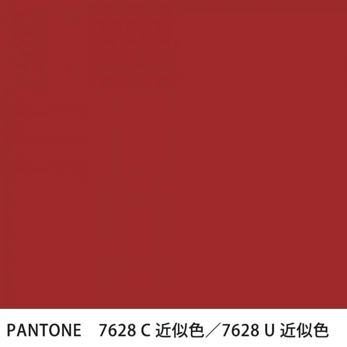  PANTONE 7628C7628U