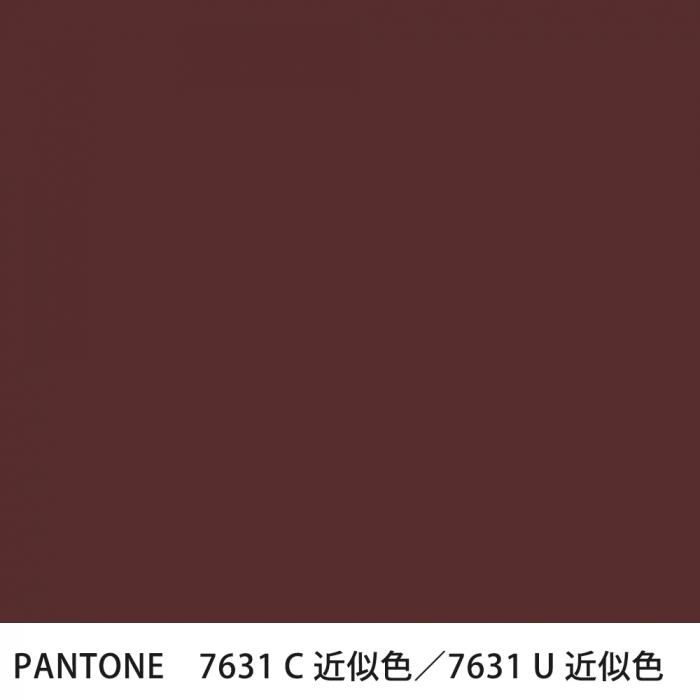  PANTONE 7631C7631U