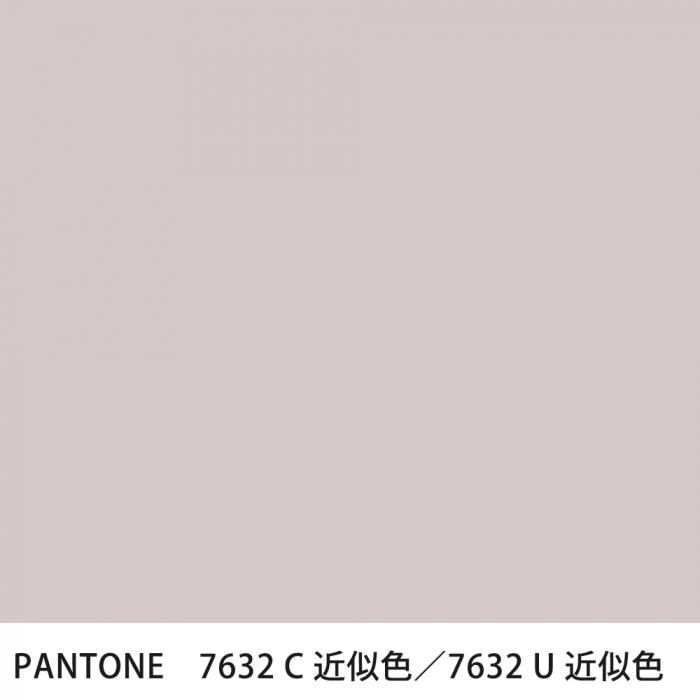  PANTONE 7632C7632U