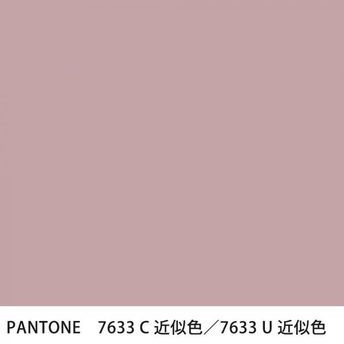  PANTONE 7633C7633U