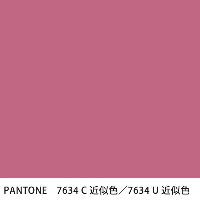  PANTONE 7634C7634U