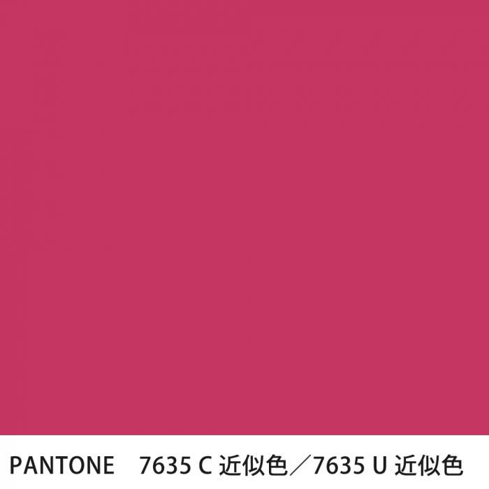  PANTONE 7635C7635U