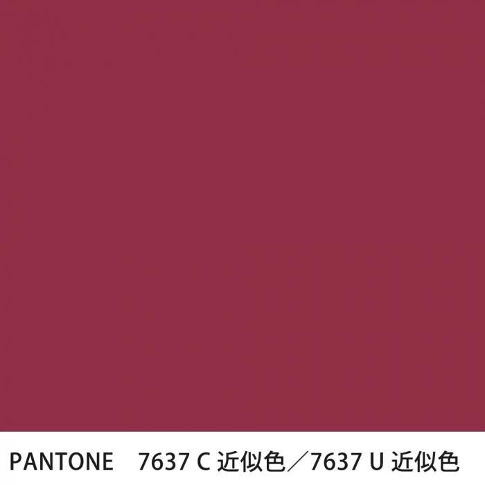  PANTONE 7637C7637U