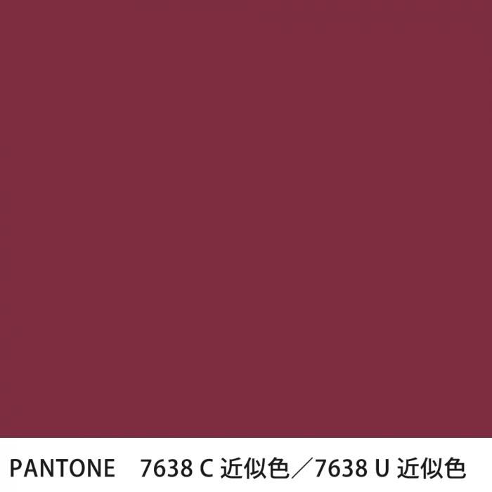  PANTONE 7638C7638U