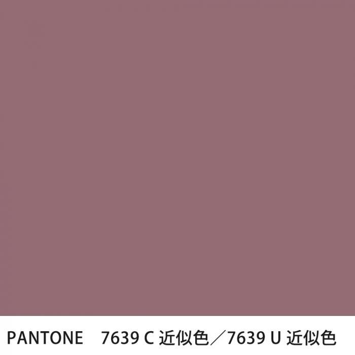  PANTONE 7639C7639U