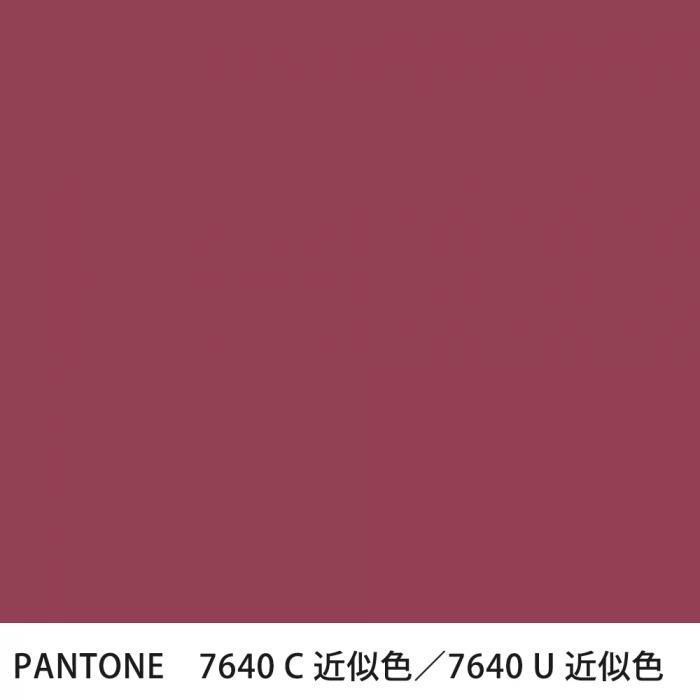  PANTONE 7640C7640U