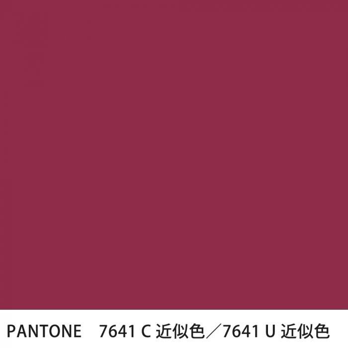  PANTONE 7641C7641U