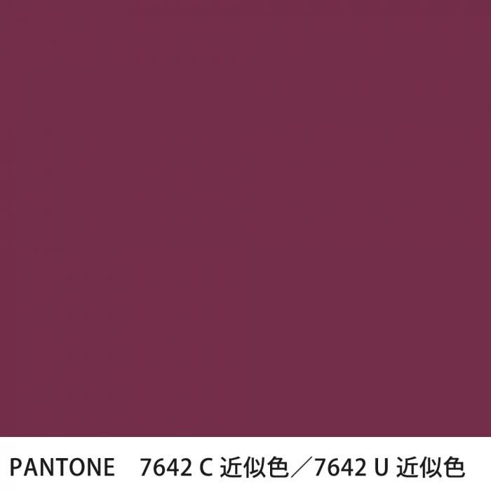  PANTONE 7642C7642U