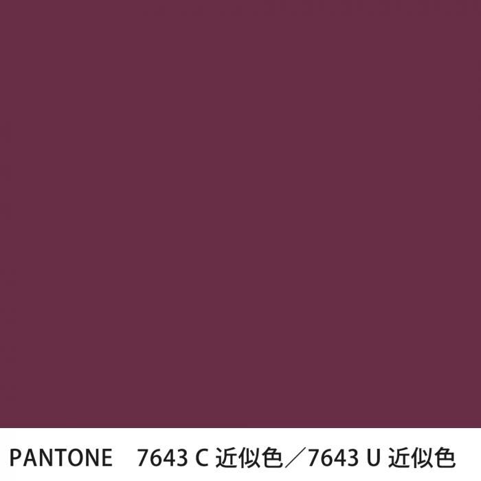  PANTONE 7643C7643U