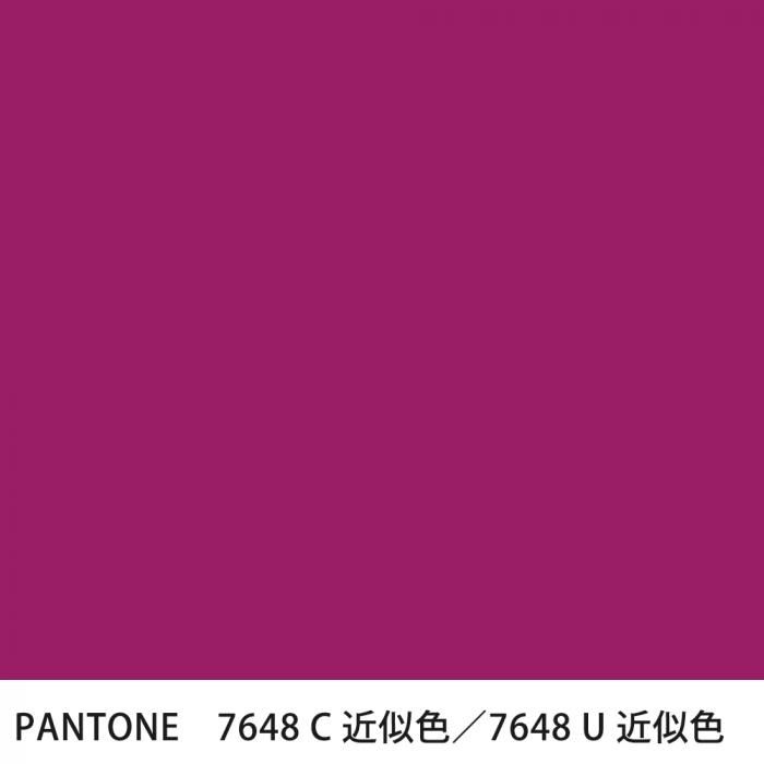  PANTONE 7648C7648U