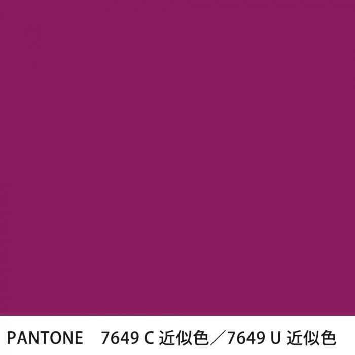  PANTONE 7649C7649U