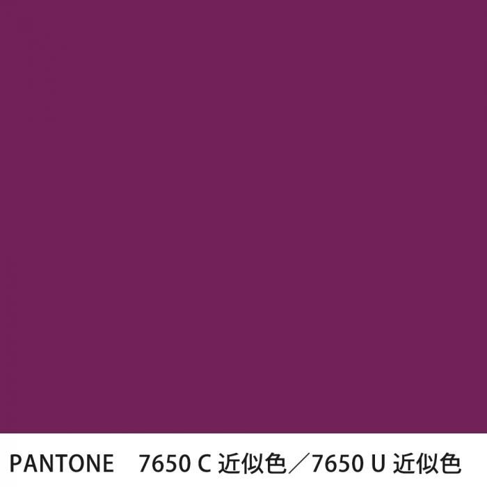  PANTONE 7650C7650U