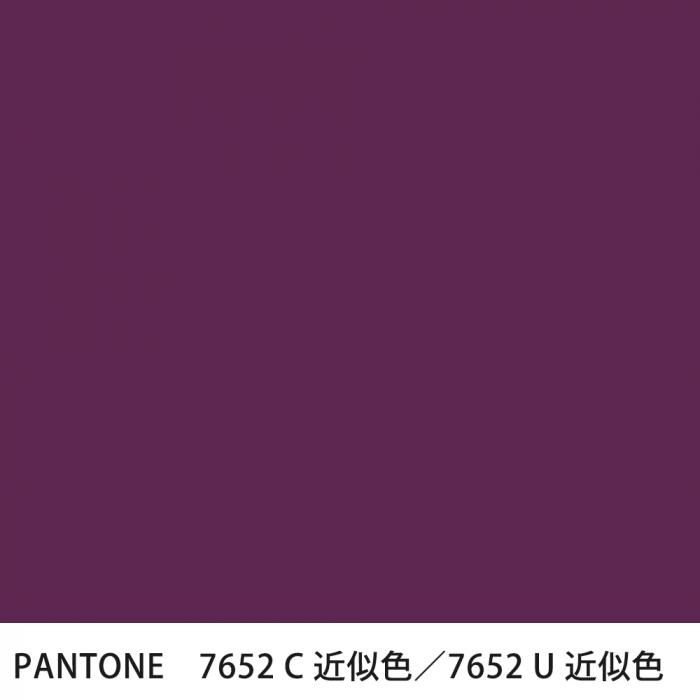  PANTONE 7652C7652U