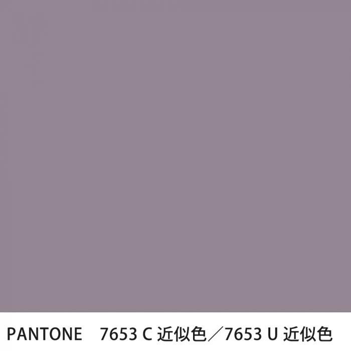  PANTONE 7653C7653U