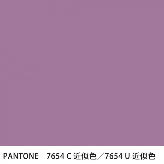  PANTONE 7654C7654U