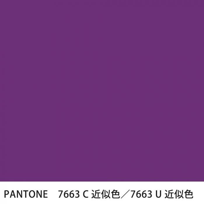  PANTONE 7663C7663U