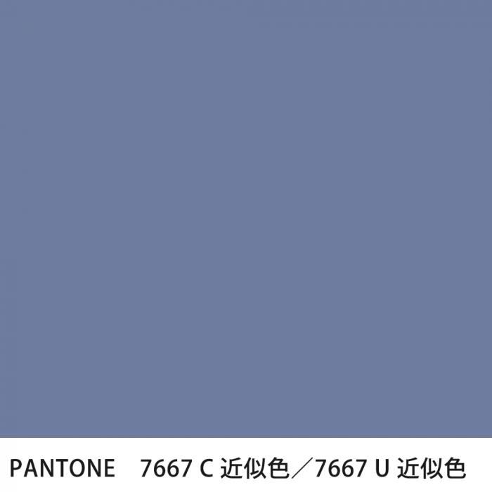  PANTONE 7667C7667U