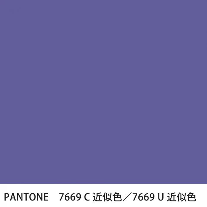  PANTONE 7669C7669U