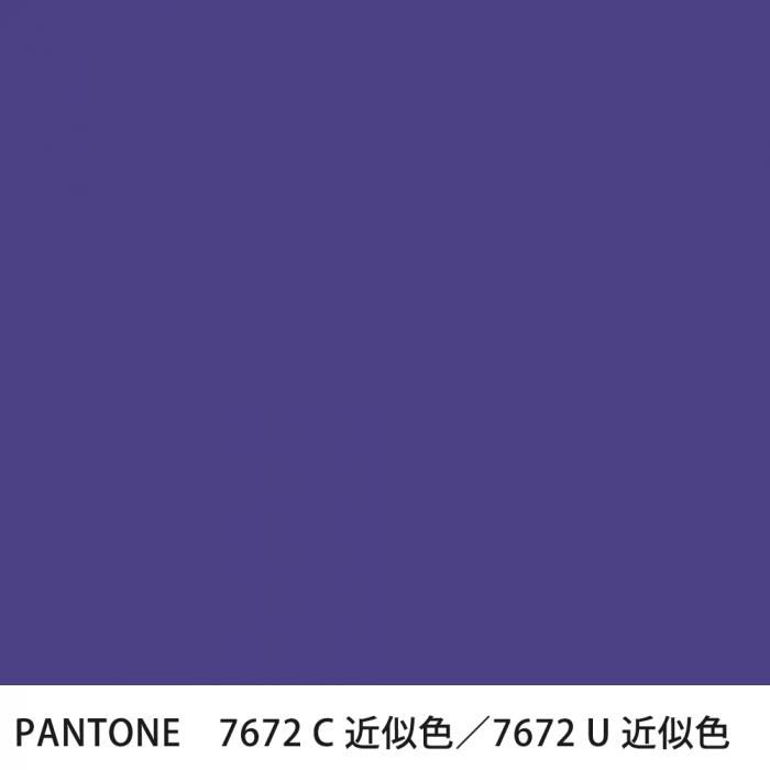  PANTONE 7672C7672U