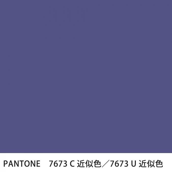  PANTONE 7673C7673U