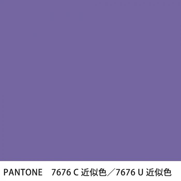  PANTONE 7676C7676U