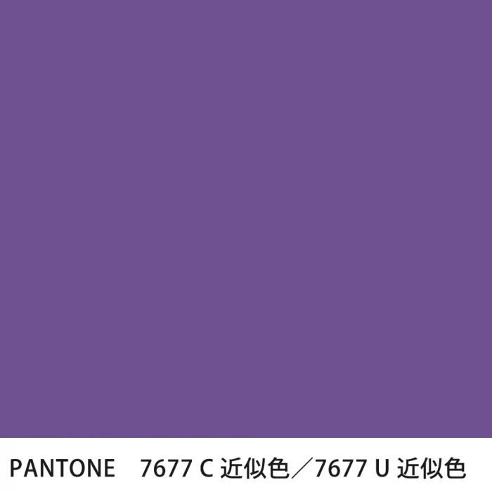  PANTONE 7677C7677U