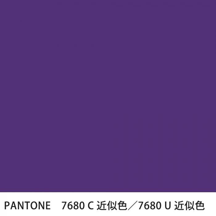  PANTONE 7680C7680U