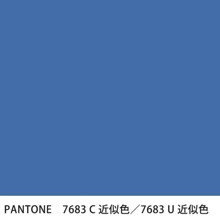  PANTONE 7683C7683U