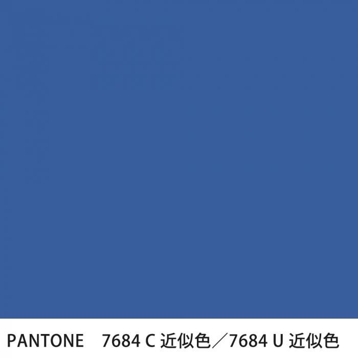  PANTONE 7684C7684U
