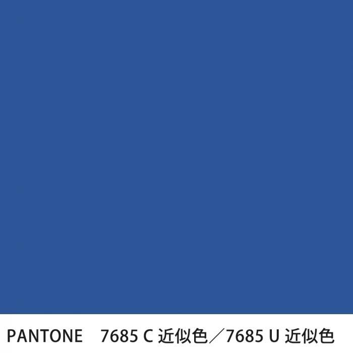  PANTONE 7685C7685U