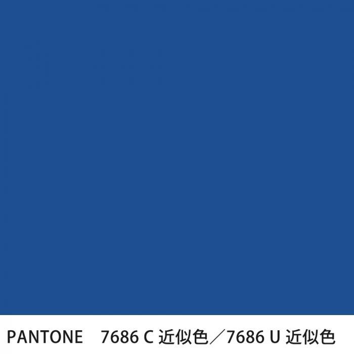  PANTONE 7686C7686U