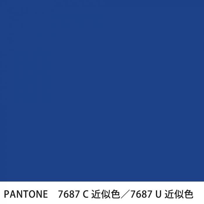 PANTONE 7687C7687U